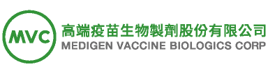 Medigen Vaccine Biologics Corporation