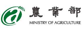Ministry of Agriculture